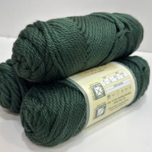 Alternative view of İhraç Fazlası Amerikan Sarım El Örgü İpi - Yeşil